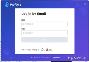 手機幀數測試全攻略 從軟件下載到數據解讀，助你成為游戲性能專家