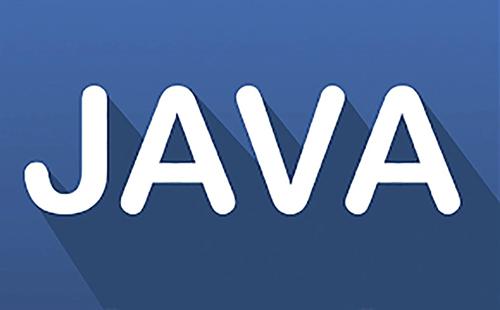 蘇州Java軟件開發與教育軟件領域 前景廣闊，機遇與挑戰并存