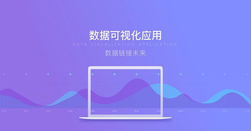 昭通地區軟件開發服務選擇指南 程序編寫、手機與教育軟件開發哪家好